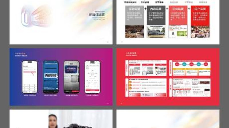 北京广告设计风格：揭秘其独特魅力与报价构成