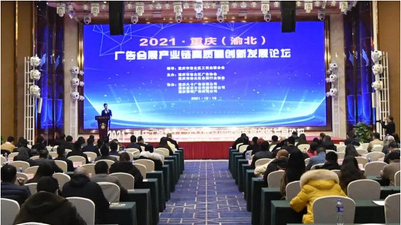 北京门头招牌连锁店定制：打造品牌形象的“门面”之道**
