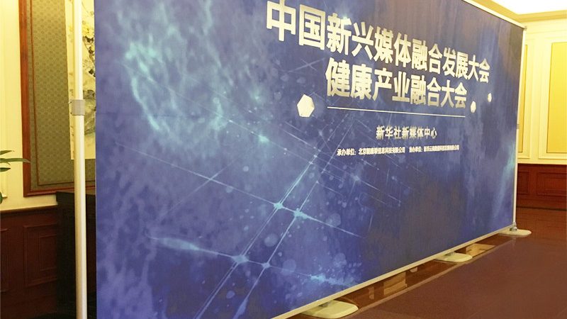 快消品广告设计，报价单背后的考量**
