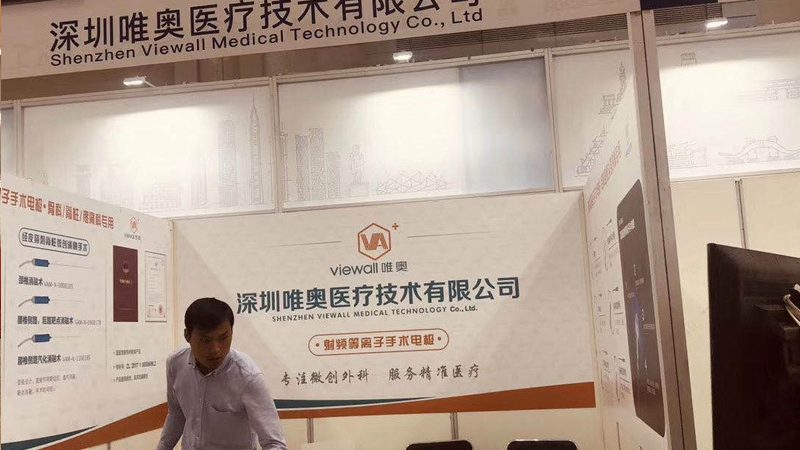 优秀的团队是庆典策划加盟代理成功的关键。团队成员应具备以下素质：