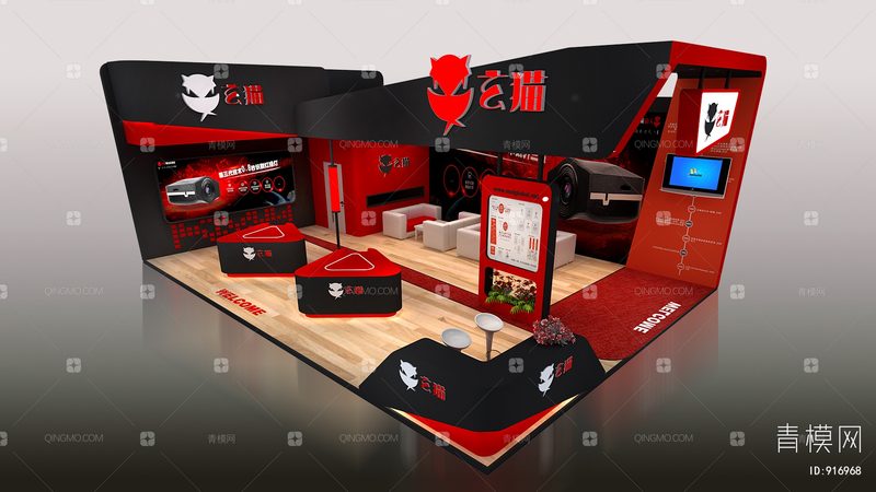 展览展示展台尺寸标准解析：如何打造高效展示空间