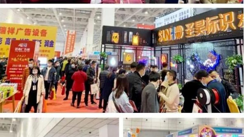 揭秘品牌广告设计公司排名背后的逻辑