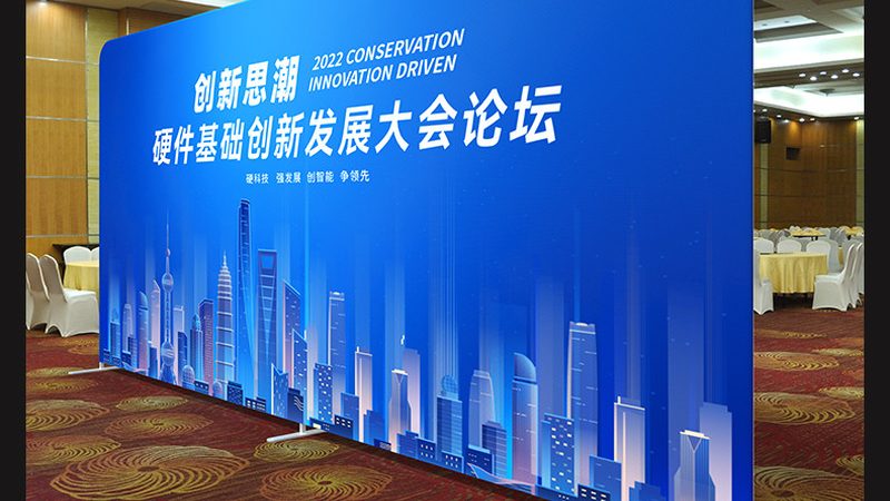 揭秘成都广告公司口碑背后的关键要素