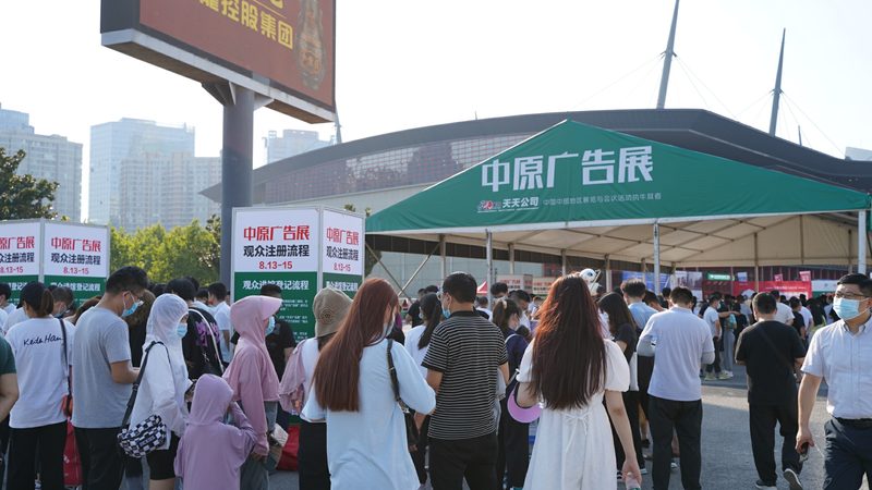 画册设计代理加盟，如何规避潜在风险？**