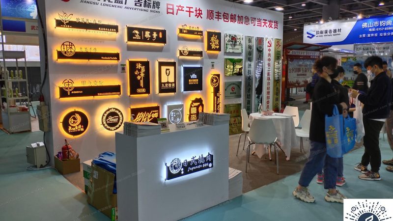 企业广告设计规范图片：解读标准与技巧