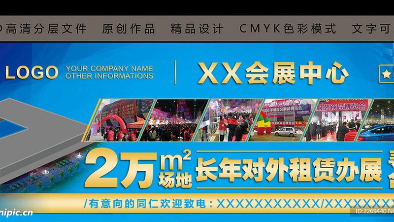 三折页设计尺寸标准：揭秘印刷中的关键细节