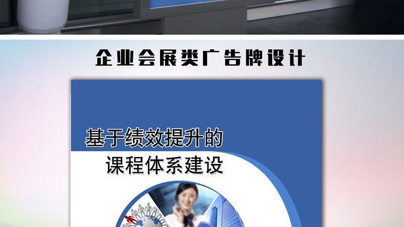 企业周年庆典策划全流程揭秘：从构思到执行