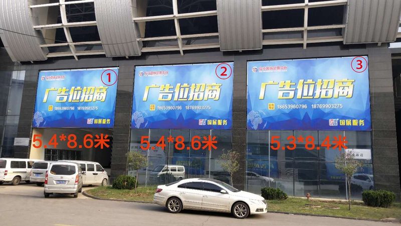 户外广告制作安装加盟代理：揭秘背后的技术细节与行业趋势