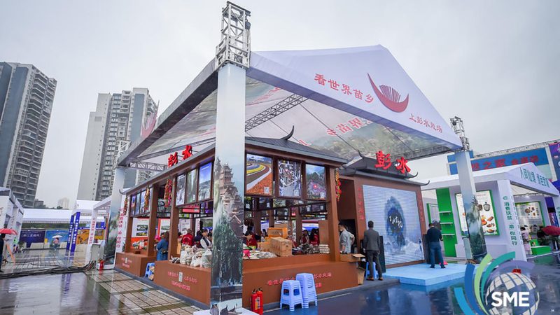 门头招牌广告牌，如何精准报价？**